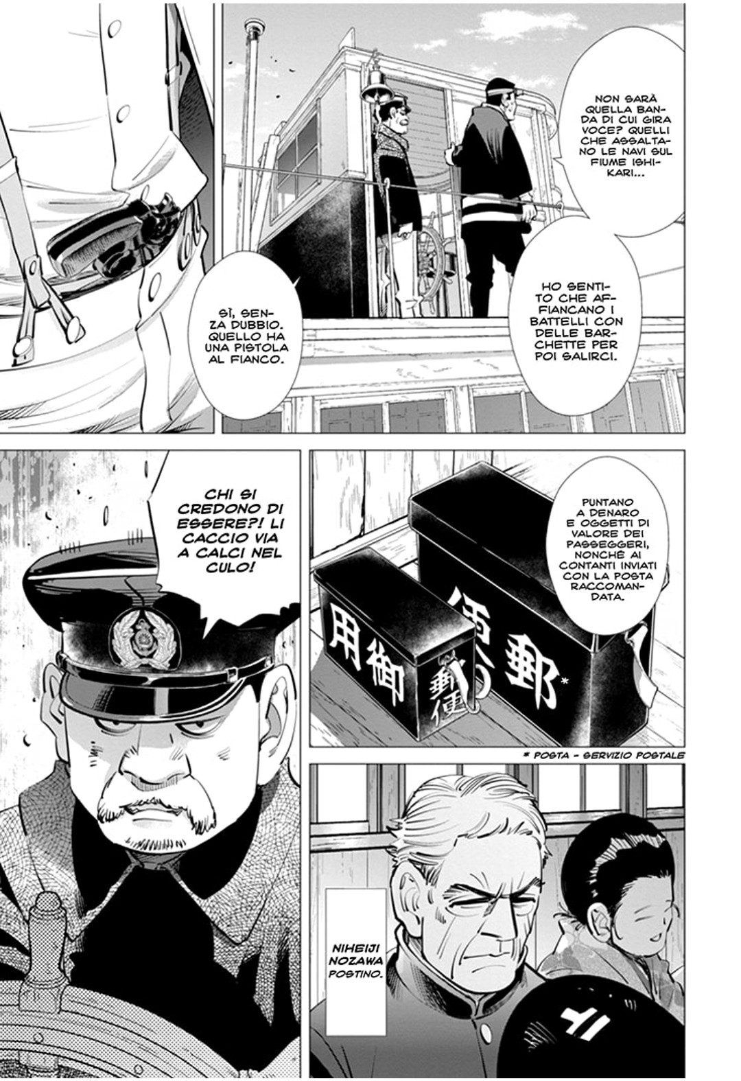 Read Golden Kamui IT Manga Online