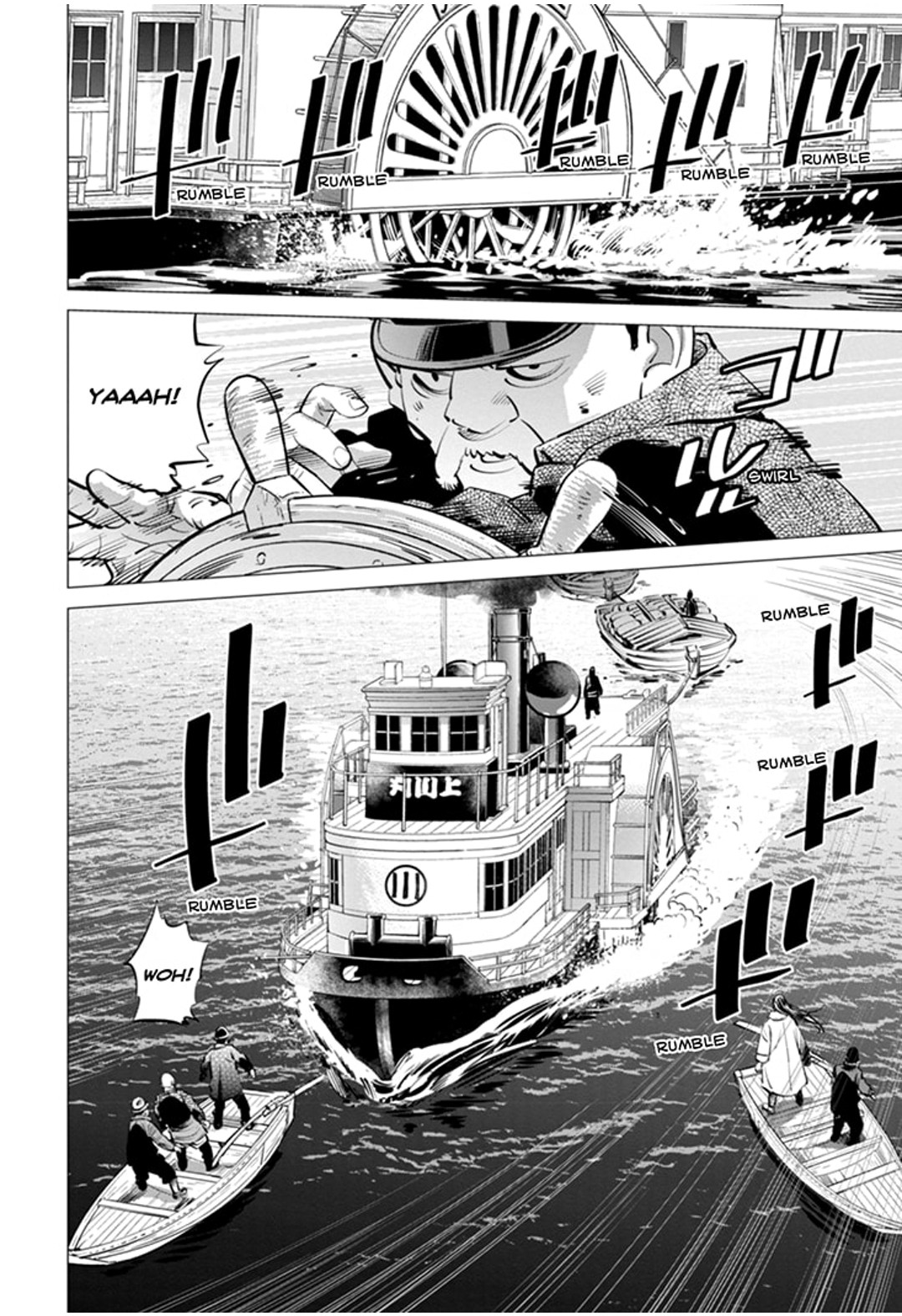 Read Golden Kamui IT Manga Online