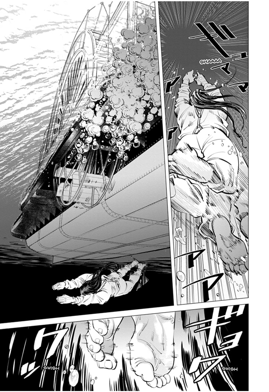 Read Golden Kamui IT Manga Online