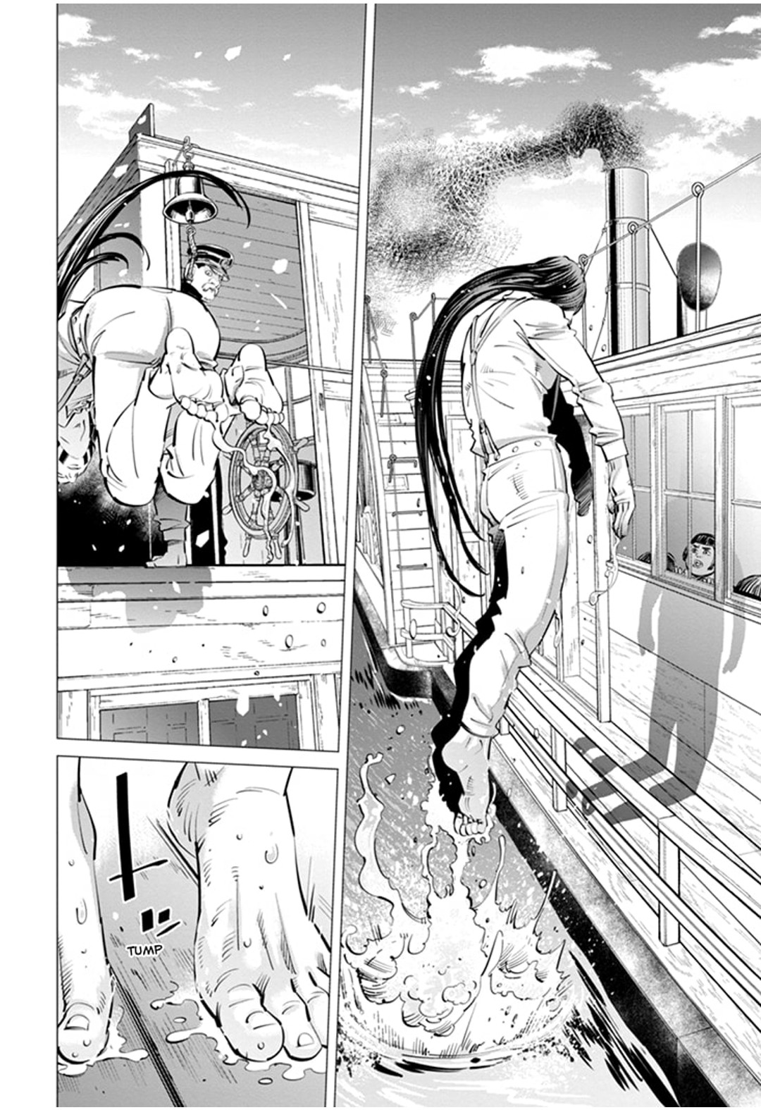 Read Golden Kamui IT Manga Online