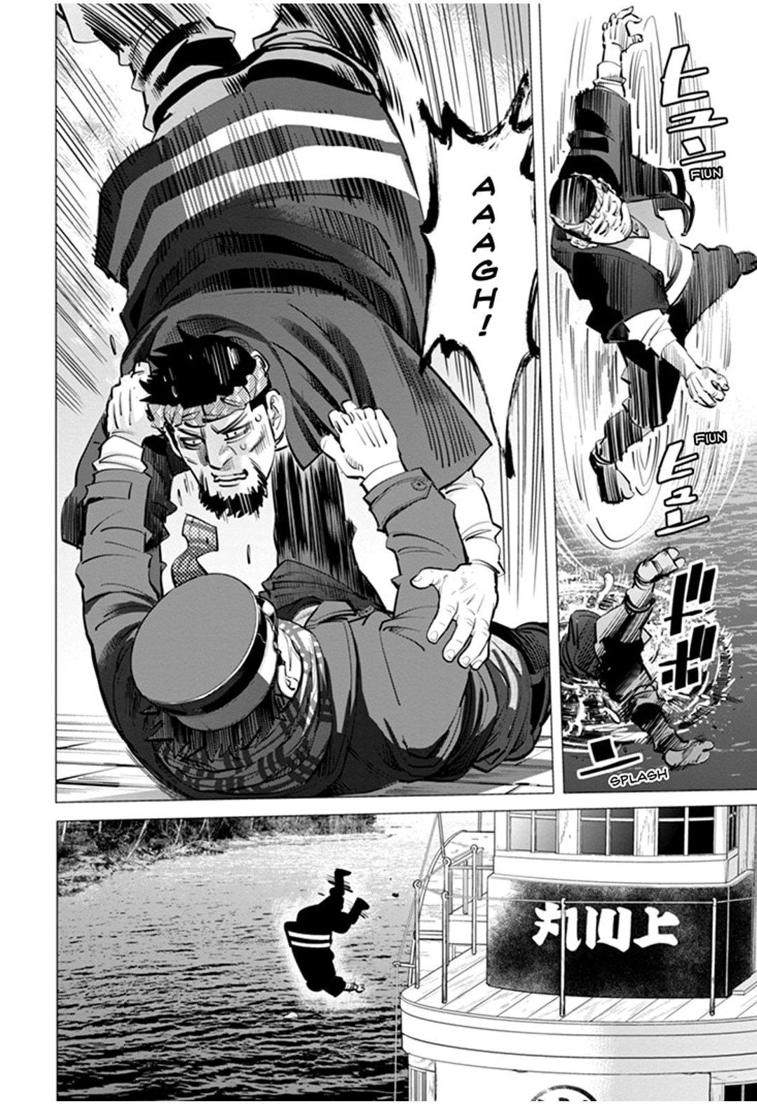 Read Golden Kamui IT Manga Online