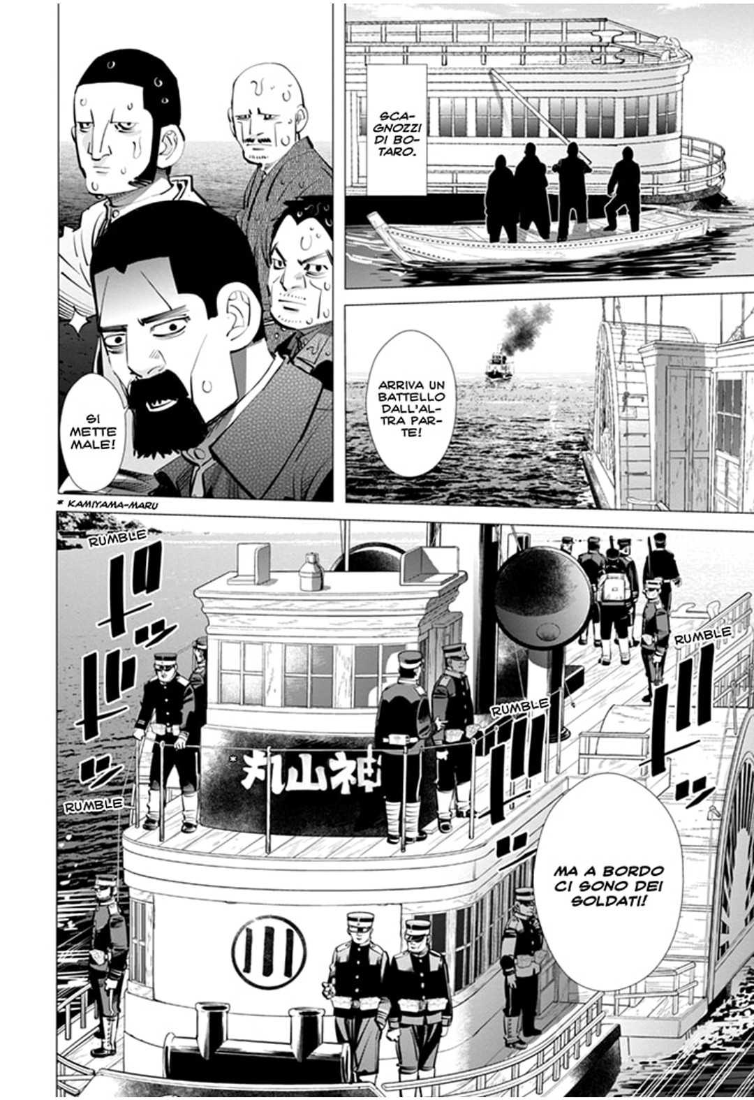 Read Golden Kamui IT Manga Online
