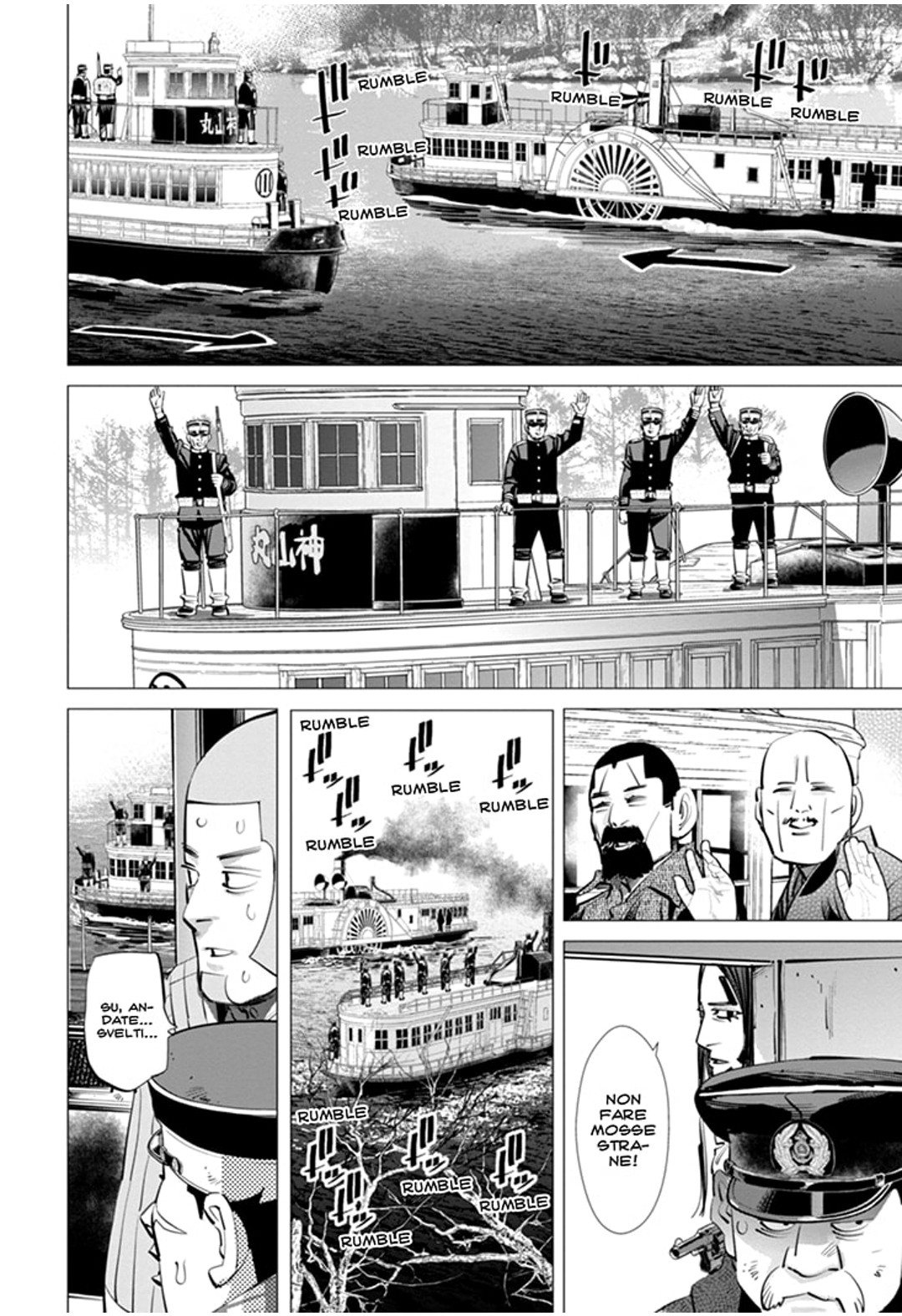 Read Golden Kamui IT Manga Online