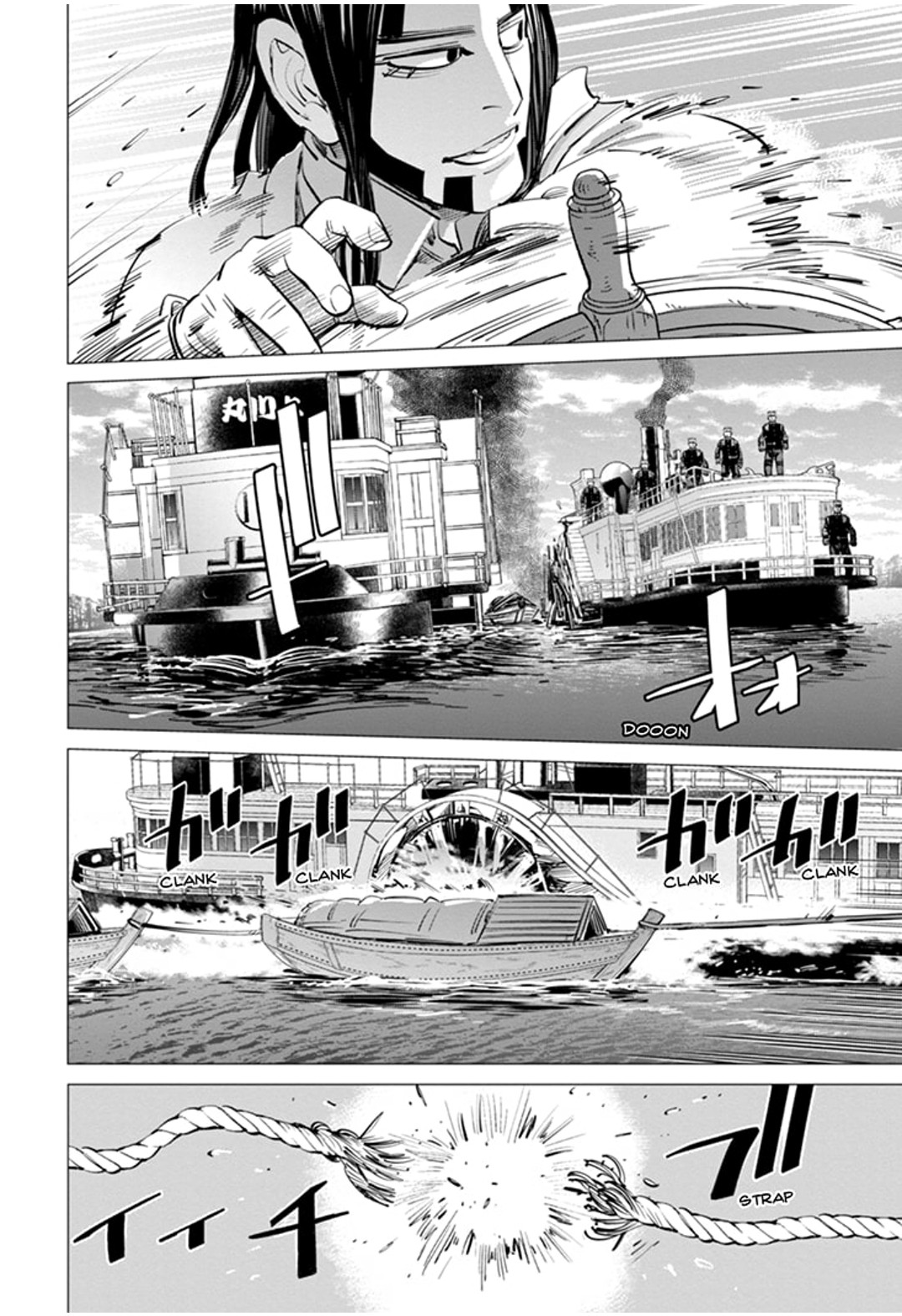 Read Golden Kamui IT Manga Online