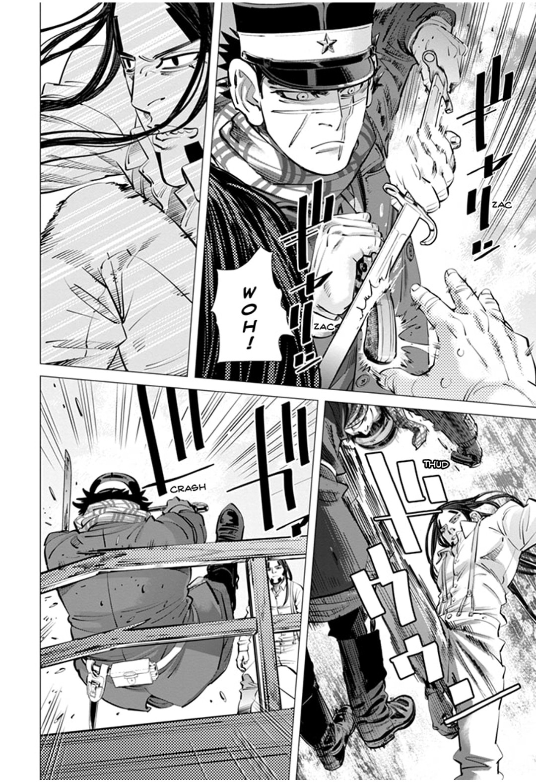 Read Golden Kamui IT Manga Online