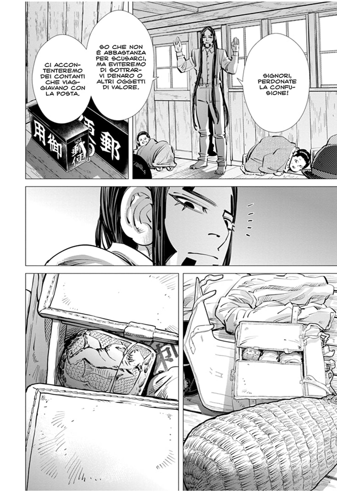 Read Golden Kamui IT Manga Online