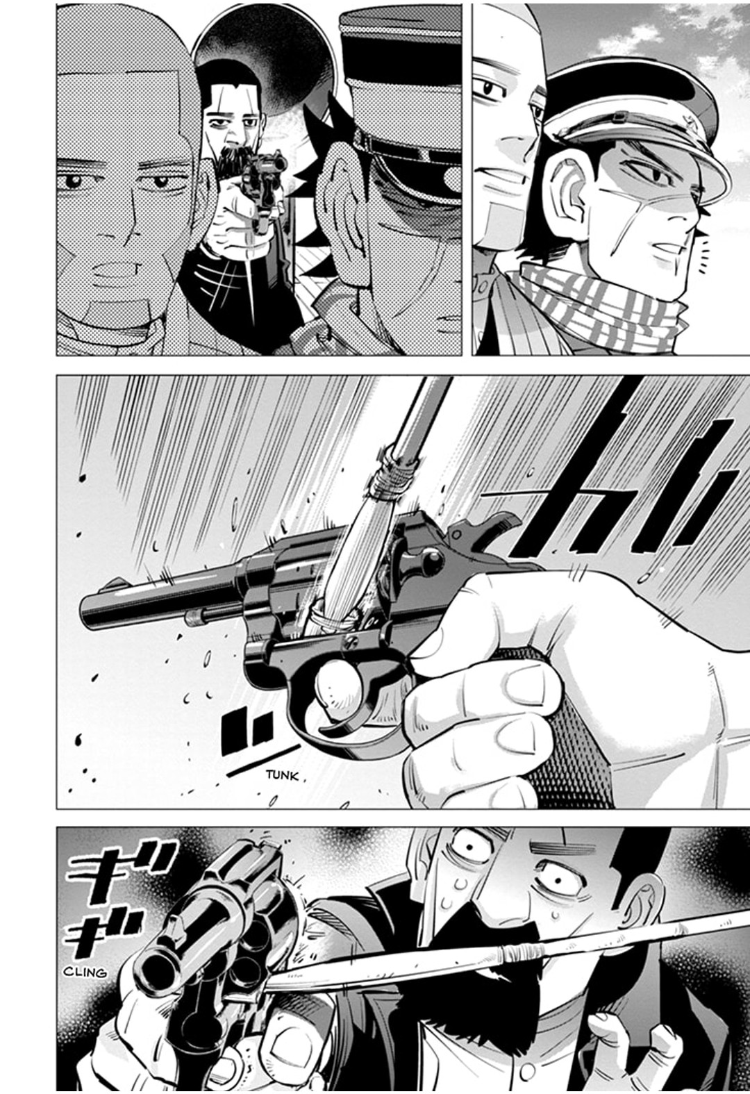 Read Golden Kamui IT Manga Online