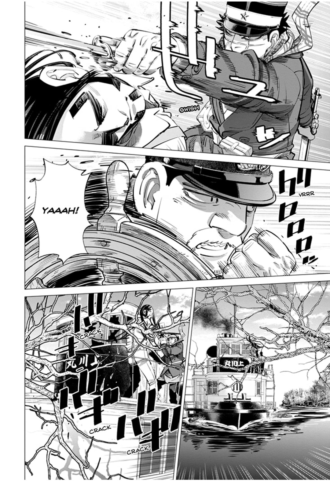Read Golden Kamui IT Manga Online