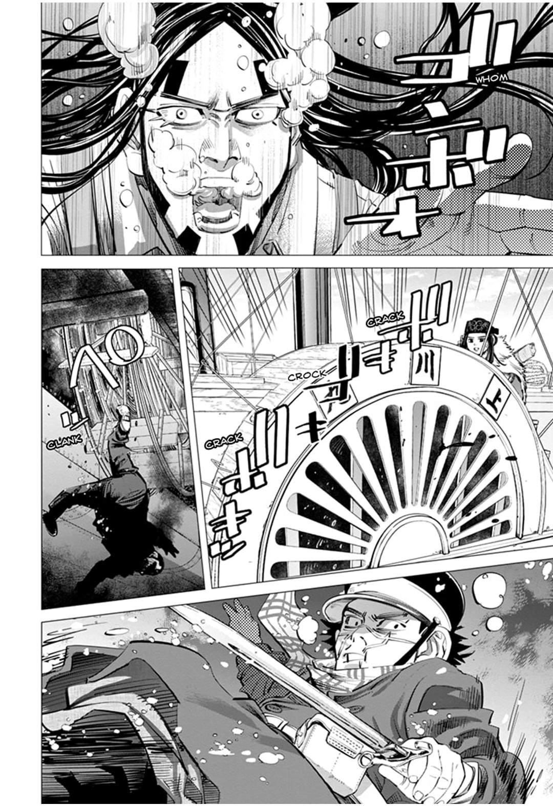 Read Golden Kamui IT Manga Online