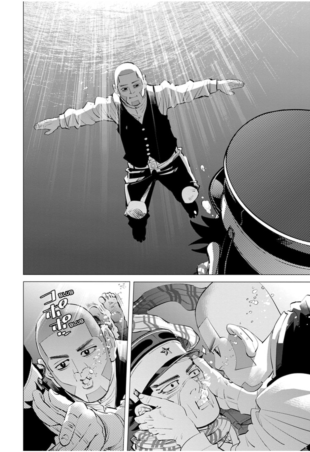 Read Golden Kamui IT Manga Online