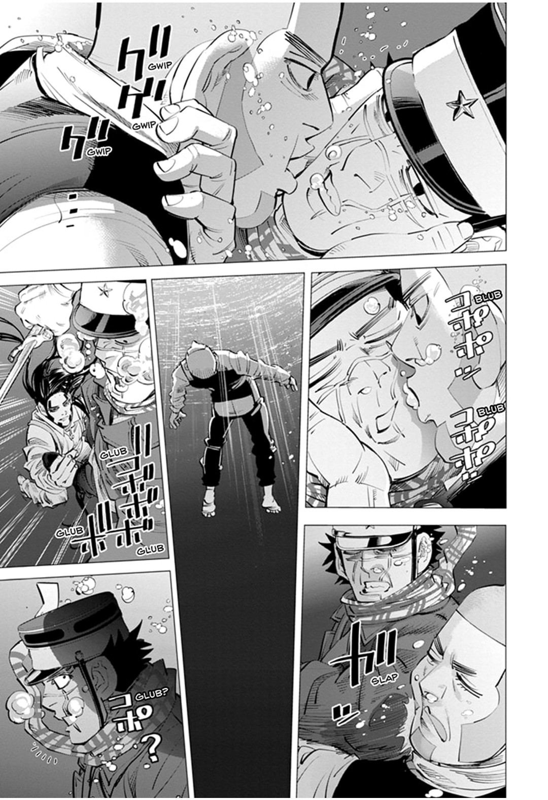 Read Golden Kamui IT Manga Online