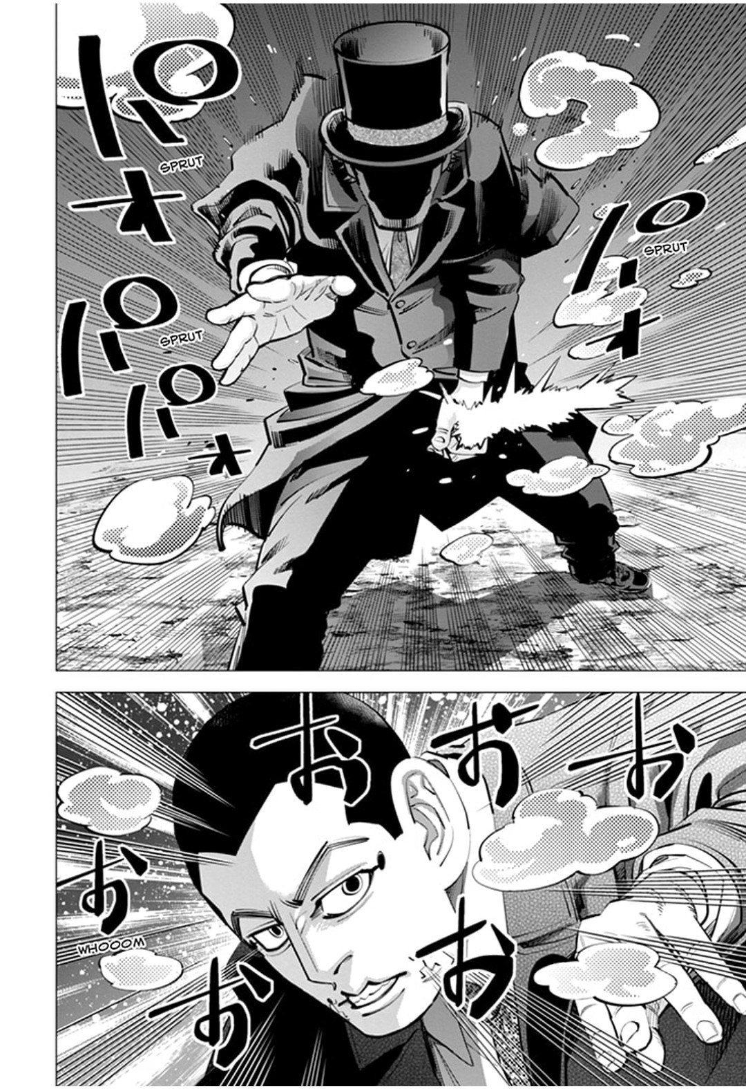 Read Golden Kamui IT Manga Online