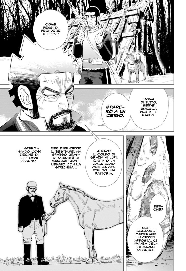 Read Golden Kamui IT Manga Online