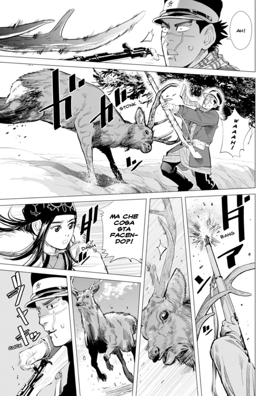 Read Golden Kamui IT Manga Online