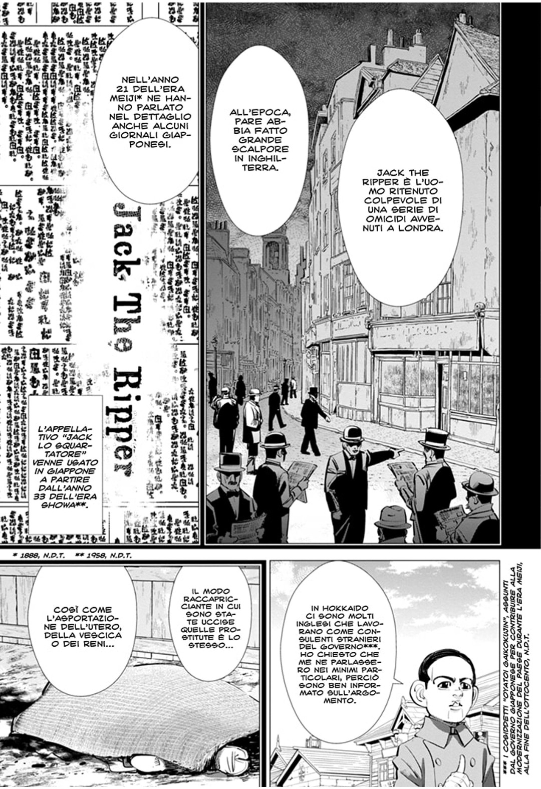 Read Golden Kamui IT Manga Online
