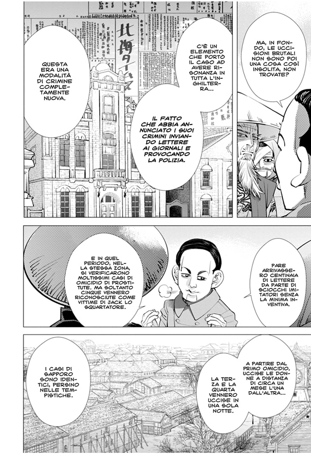 Read Golden Kamui IT Manga Online