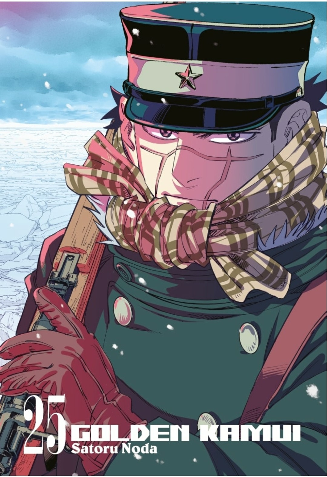 Read Golden Kamui IT Manga Online