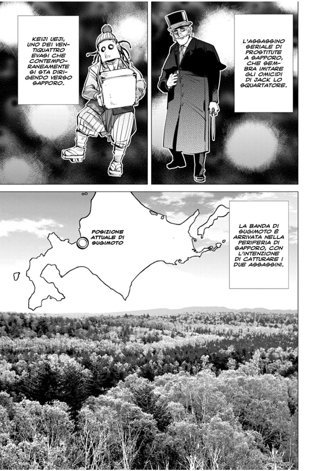 Read Golden Kamui IT Manga Online