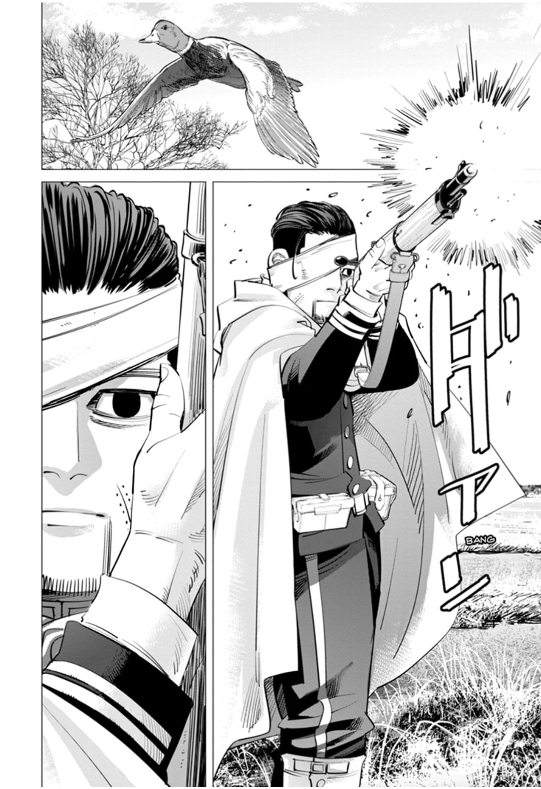 Read Golden Kamui IT Manga Online