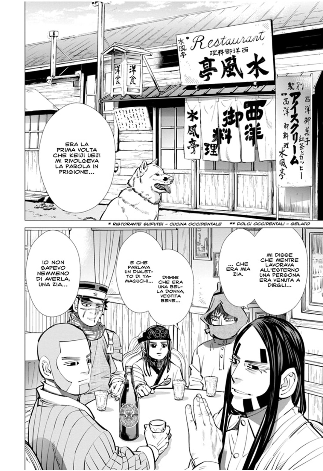 Read Golden Kamui IT Manga Online