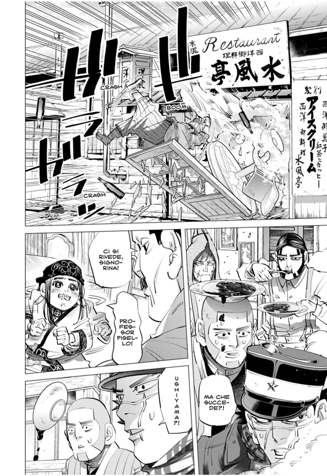 Read Golden Kamui IT Manga Online