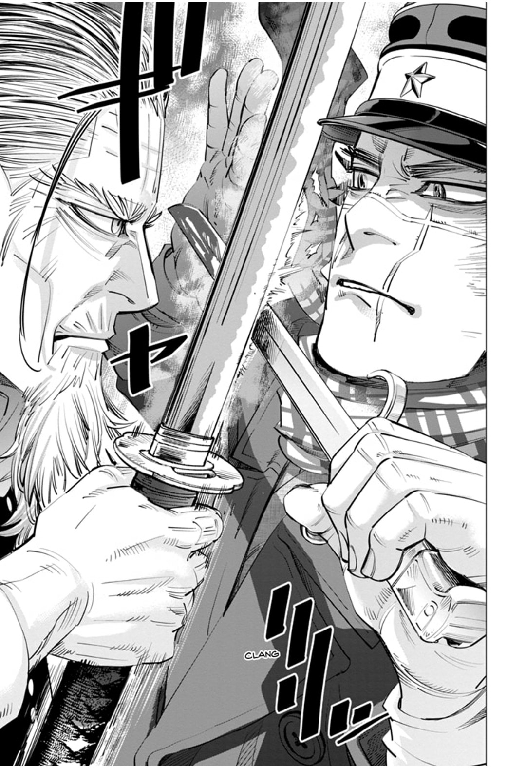 Read Golden Kamui IT Manga Online