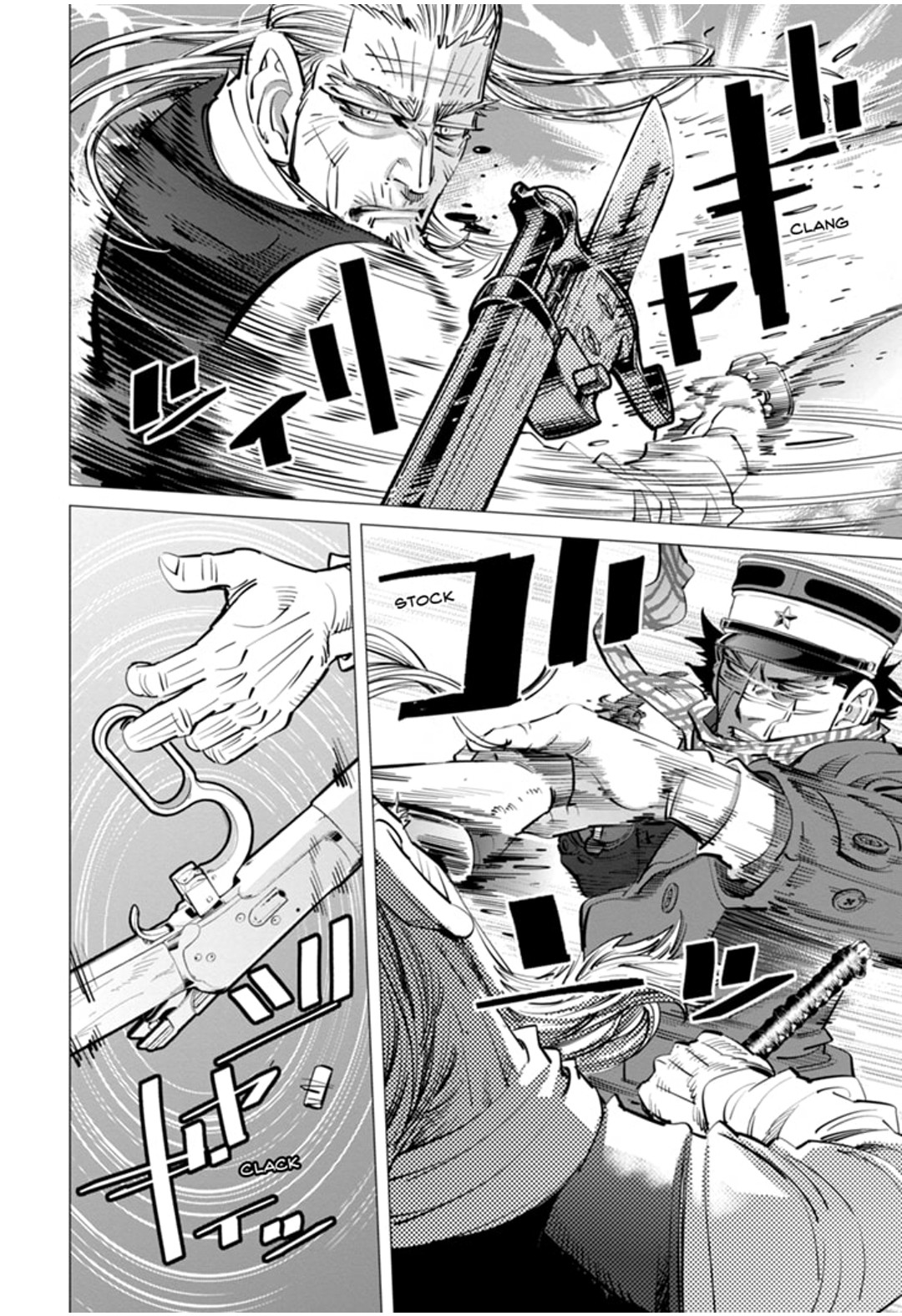 Read Golden Kamui IT Manga Online
