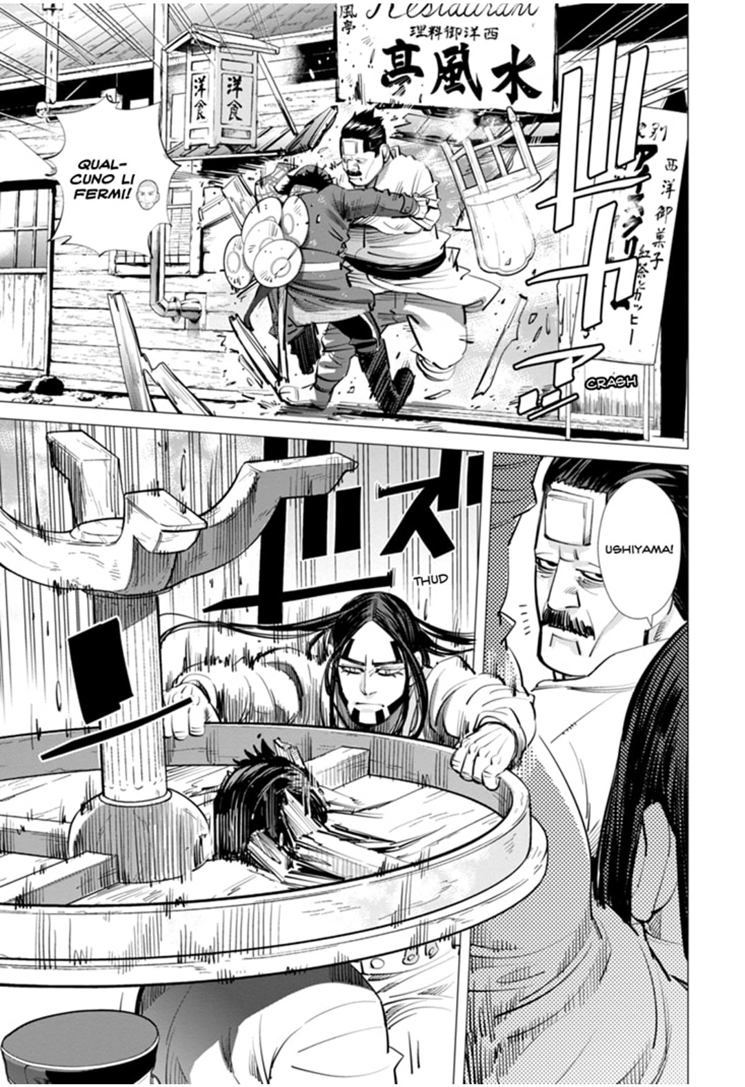 Read Golden Kamui IT Manga Online