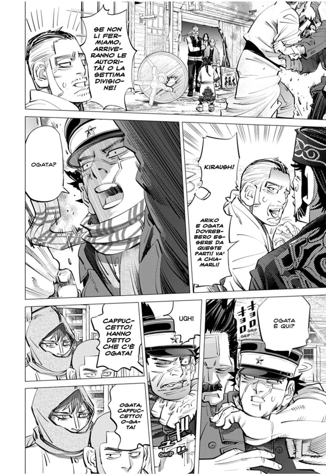 Read Golden Kamui IT Manga Online