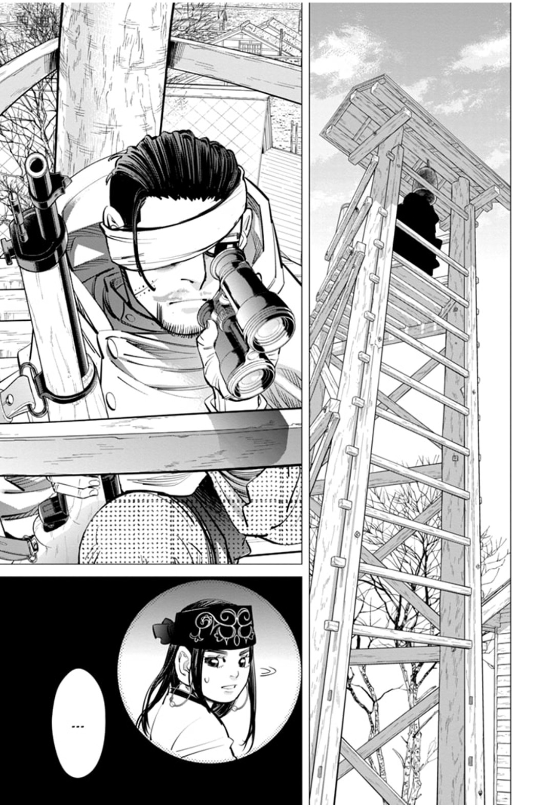 Read Golden Kamui IT Manga Online