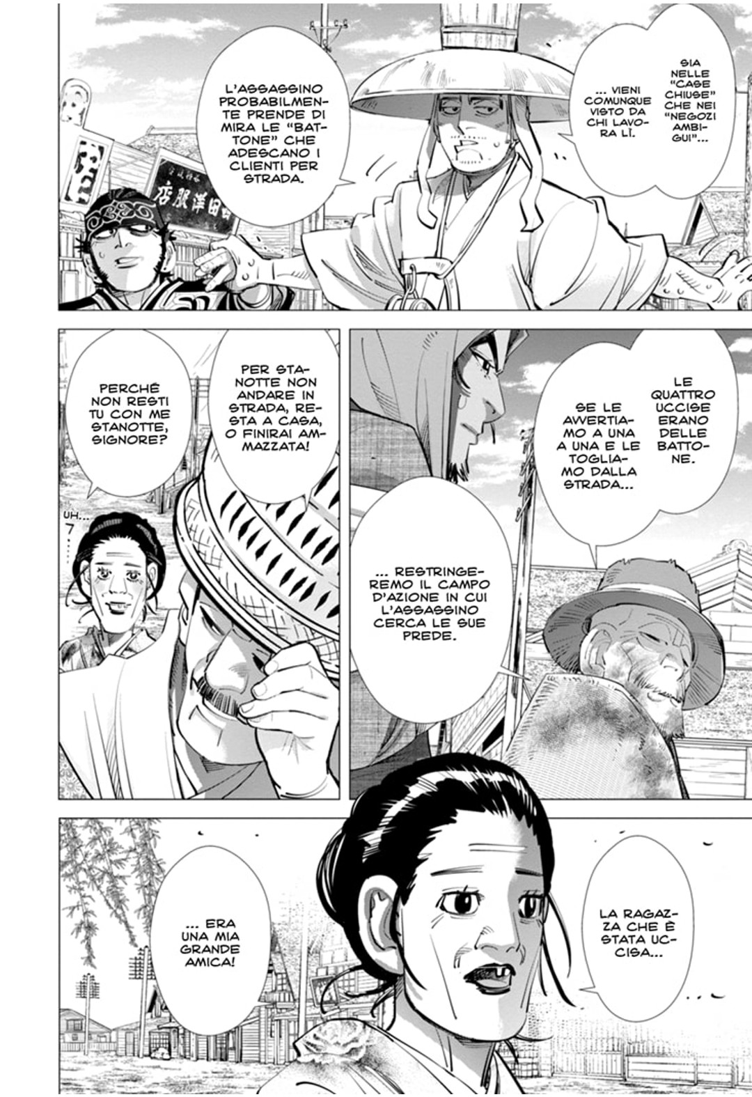 Read Golden Kamui IT Manga Online