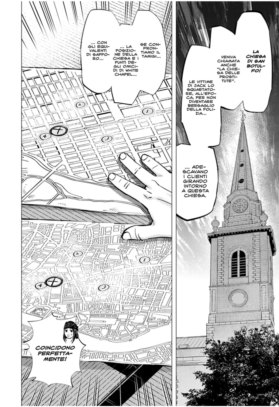 Read Golden Kamui IT Manga Online