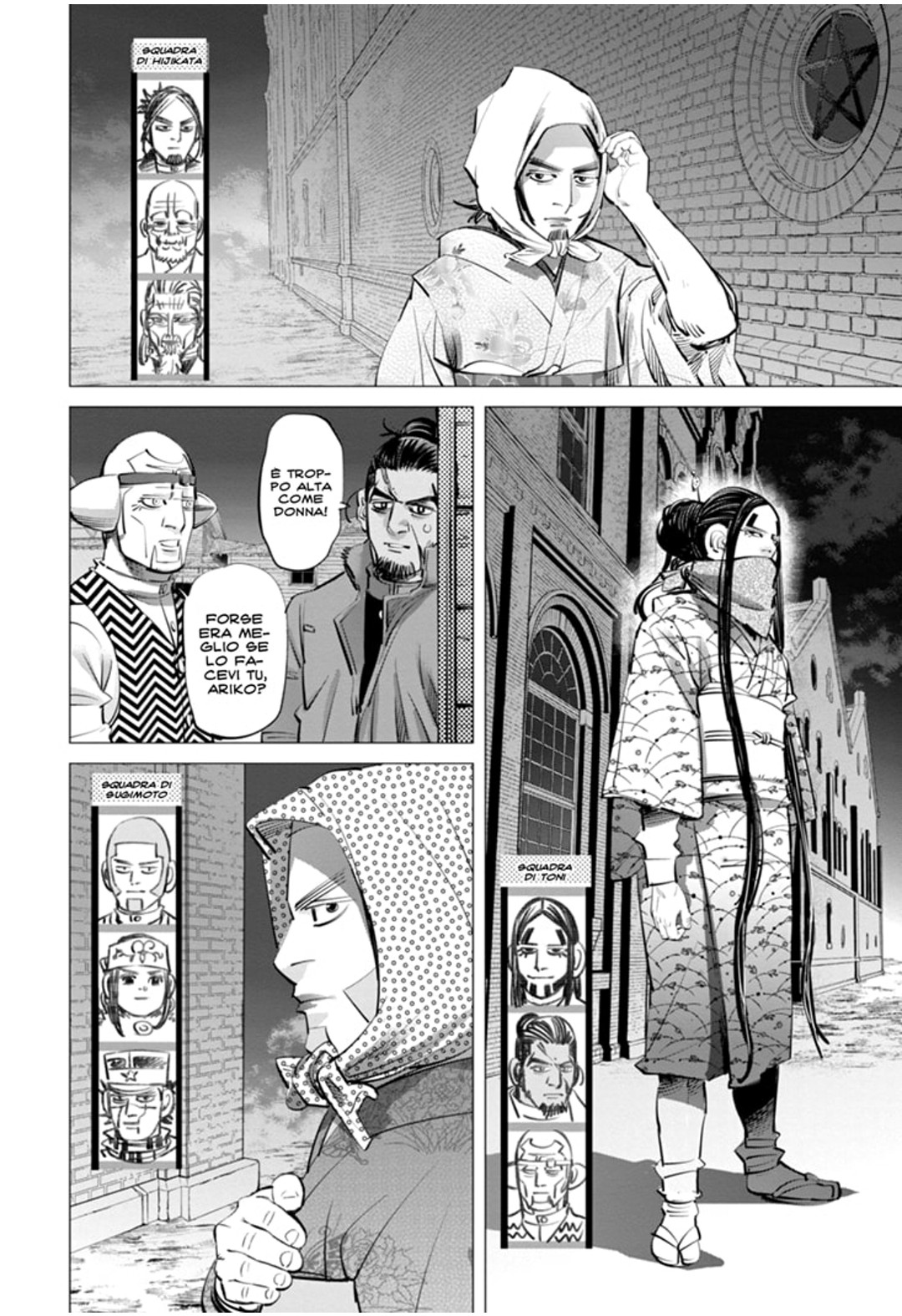 Read Golden Kamui IT Manga Online