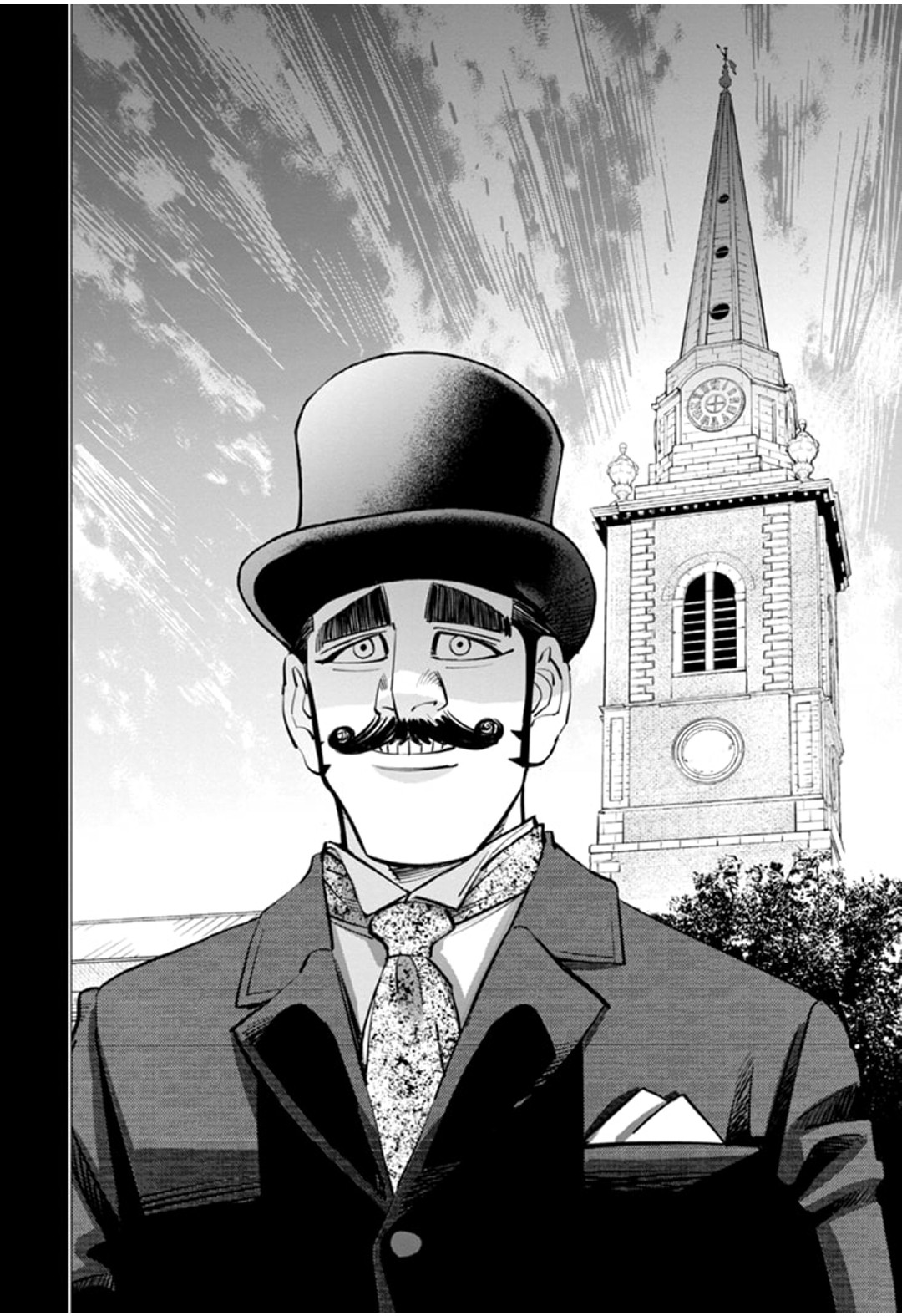 Read Golden Kamui IT Manga Online