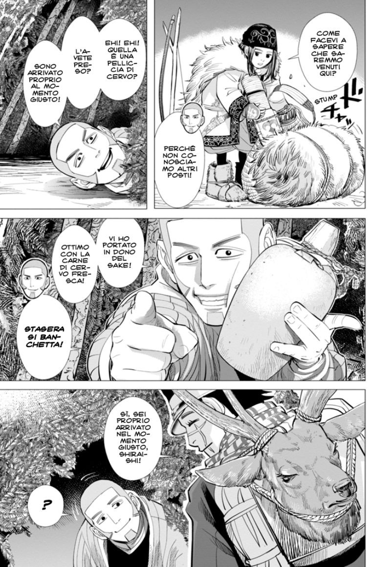 Read Golden Kamui IT Manga Online