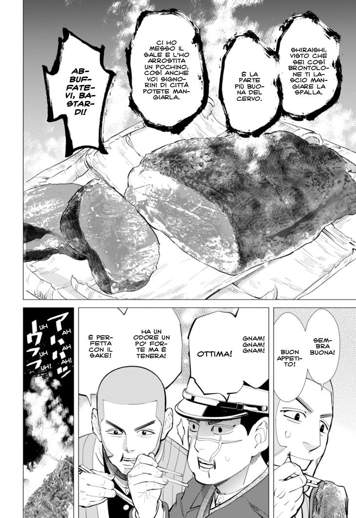 Read Golden Kamui IT Manga Online
