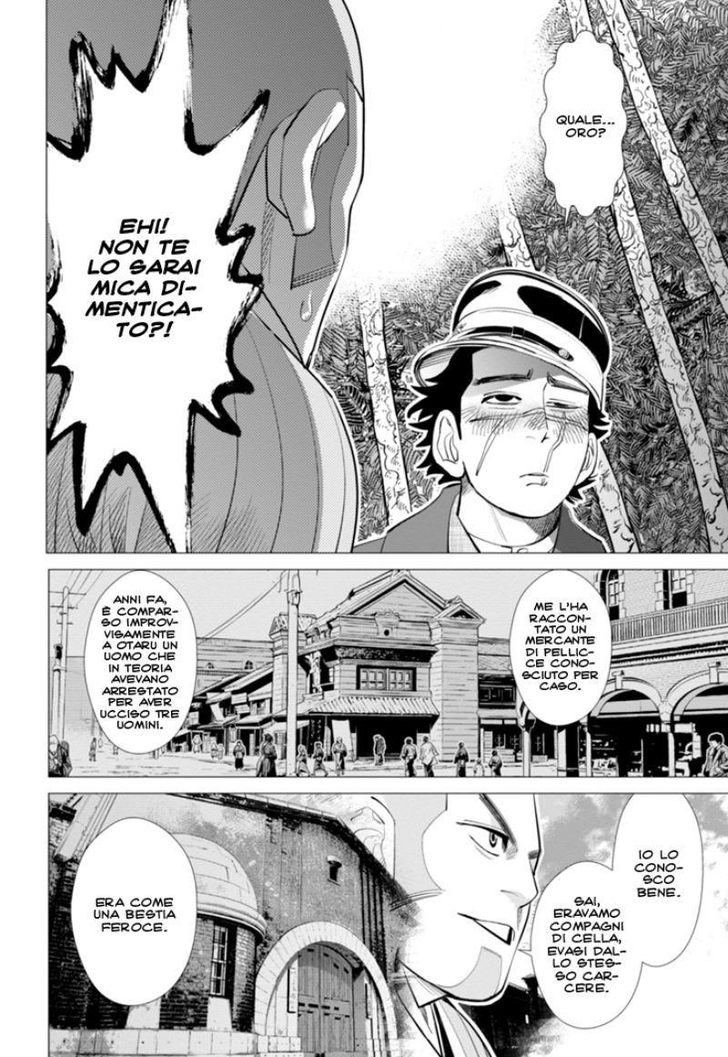 Read Golden Kamui IT Manga Online
