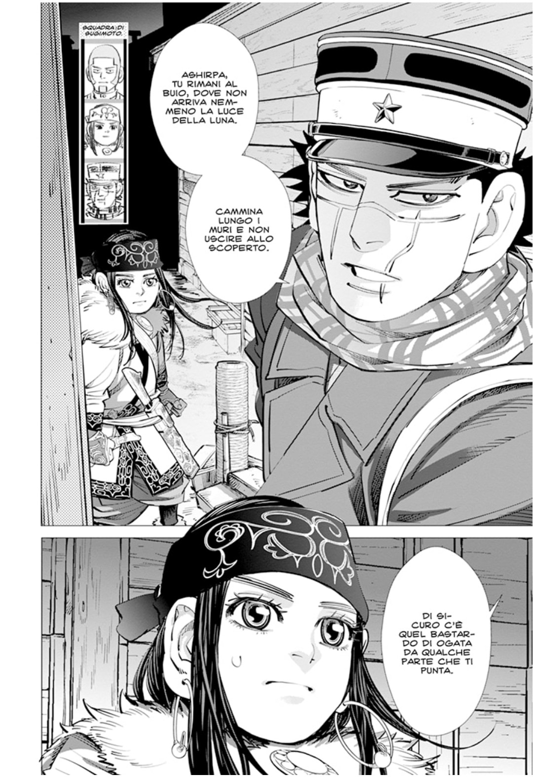 Read Golden Kamui IT Manga Online