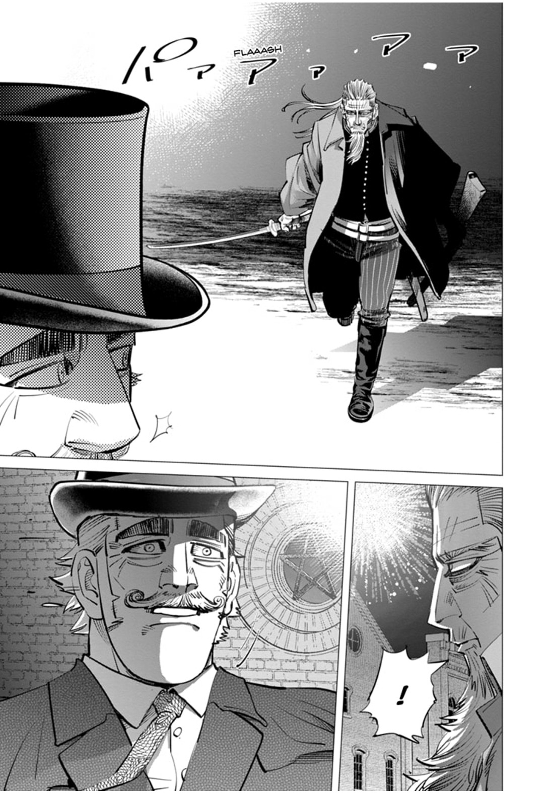 Read Golden Kamui IT Manga Online