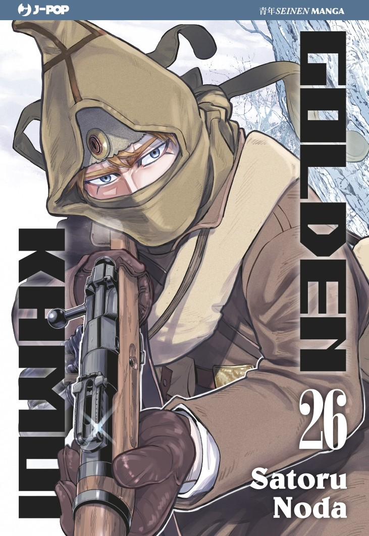 Read Golden Kamui IT Manga Online