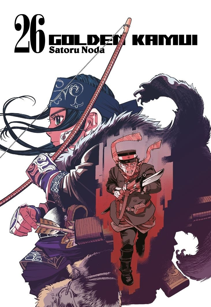 Read Golden Kamui IT Manga Online