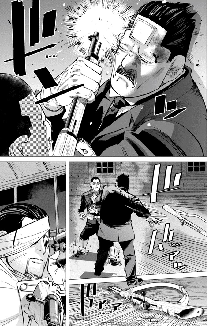 Read Golden Kamui IT Manga Online
