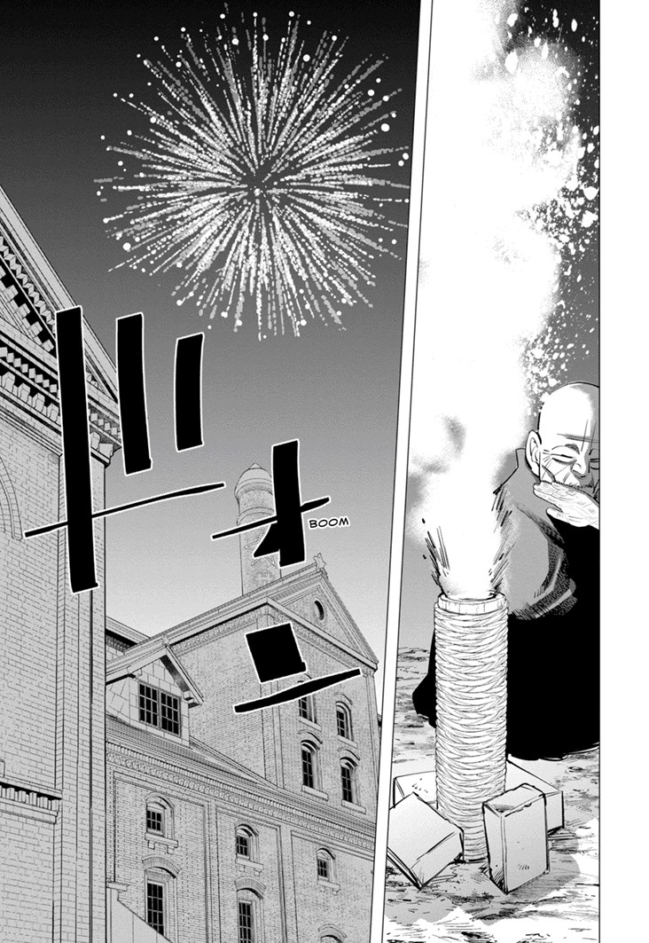 Read Golden Kamui IT Manga Online