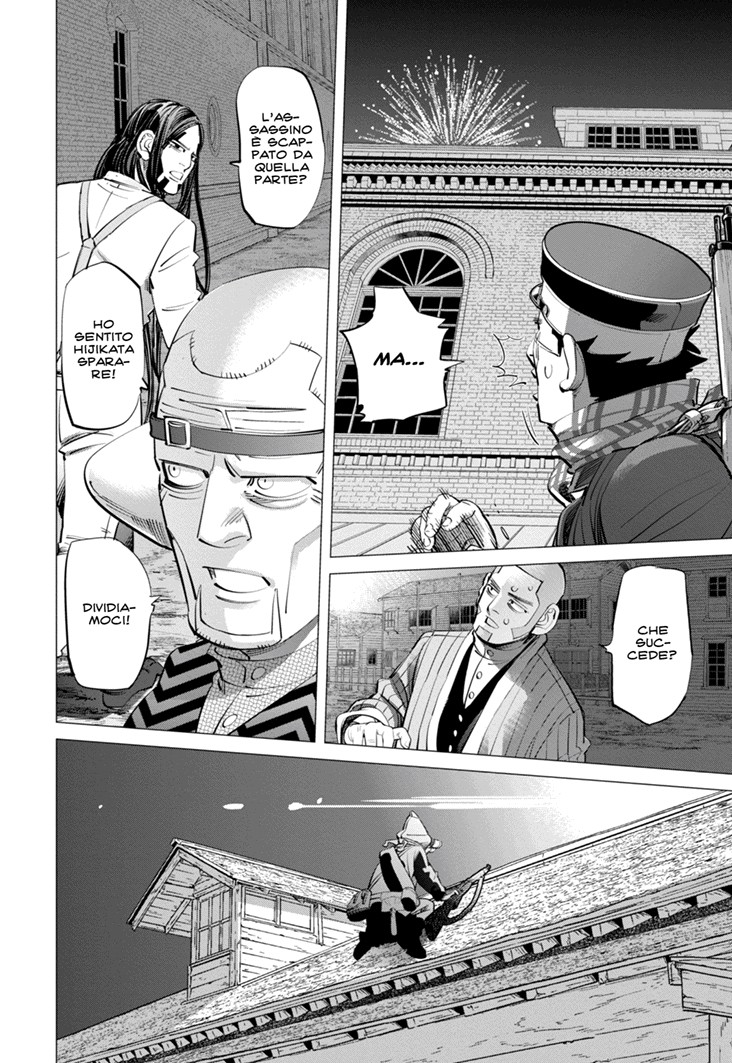 Read Golden Kamui IT Manga Online