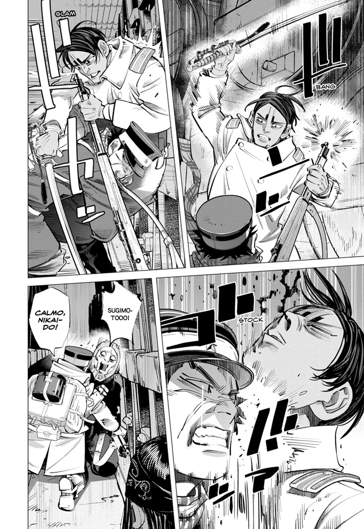 Read Golden Kamui IT Manga Online