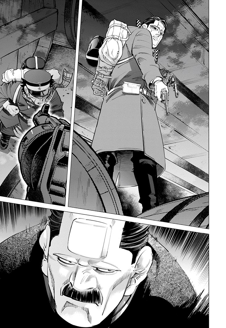 Read Golden Kamui IT Manga Online