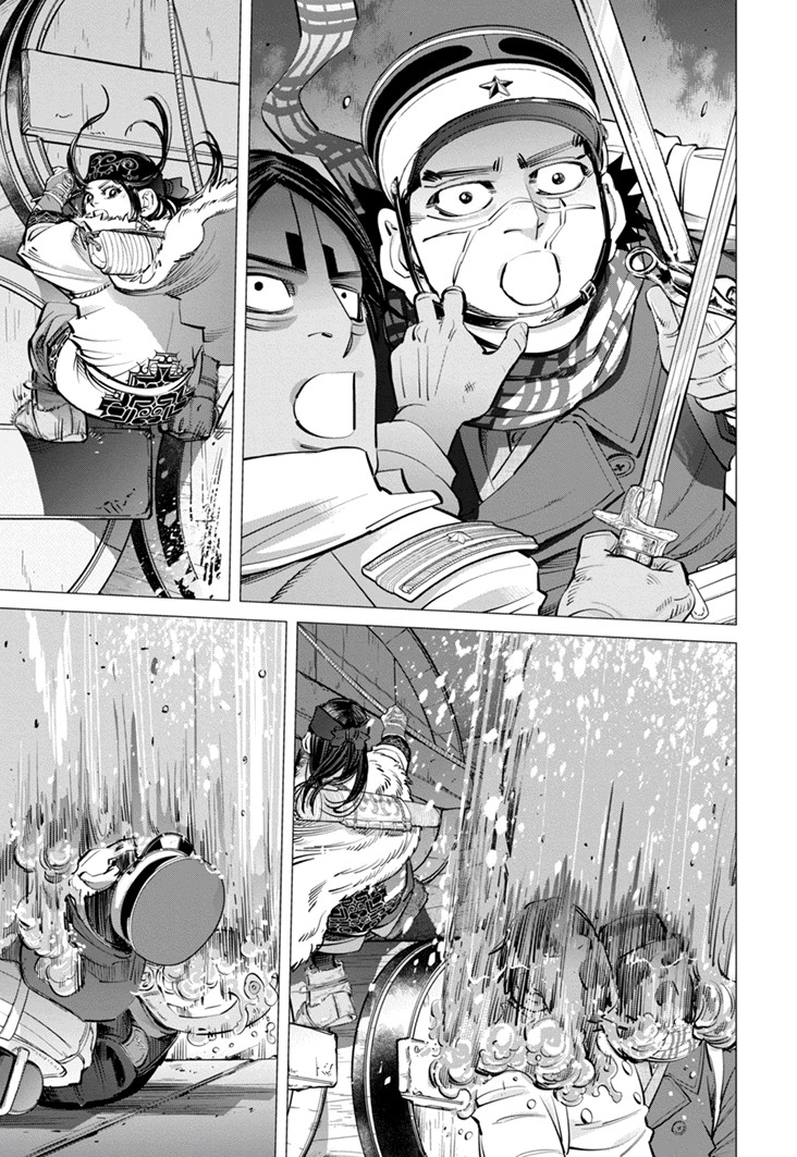 Read Golden Kamui IT Manga Online