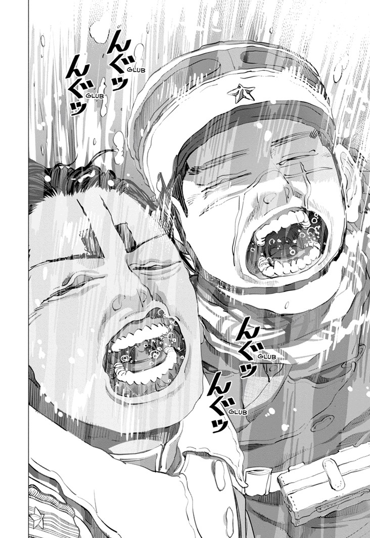 Read Golden Kamui IT Manga Online