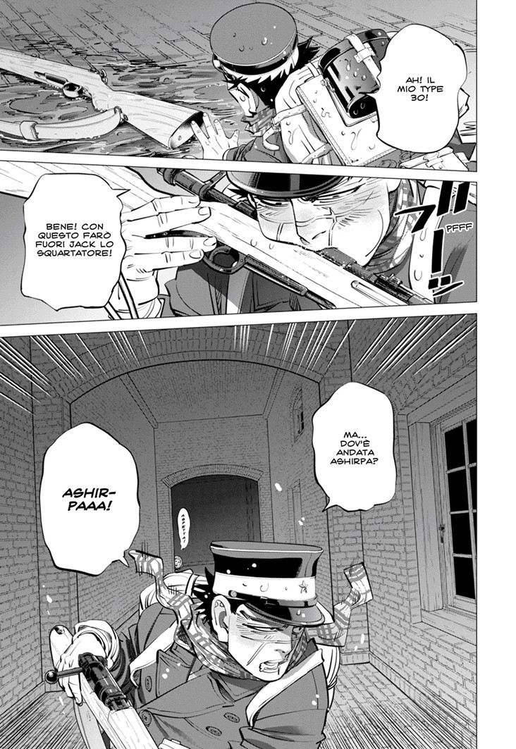 Read Golden Kamui IT Manga Online