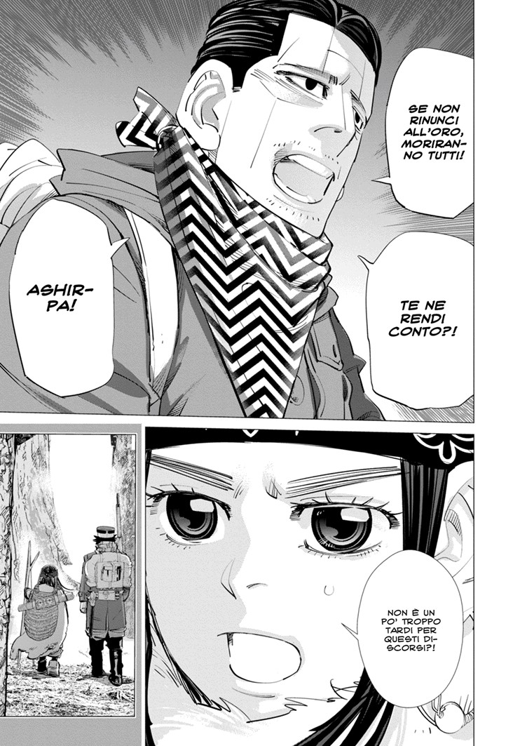 Read Golden Kamui IT Manga Online